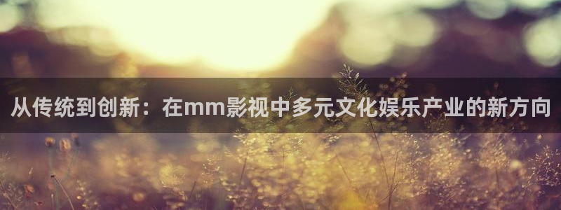 秋霞被窝电影网