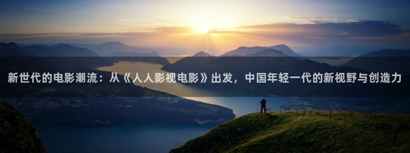 被窝影院手机免费观看
